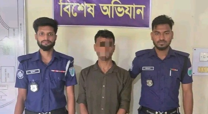 মৌলভীবাজারে ভুয়া এএসপি পরিচয়ে প্রতারণা